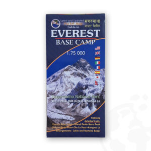 Mapa Pocket Map Everest Base Camp (EBC) - złożona - strona 1