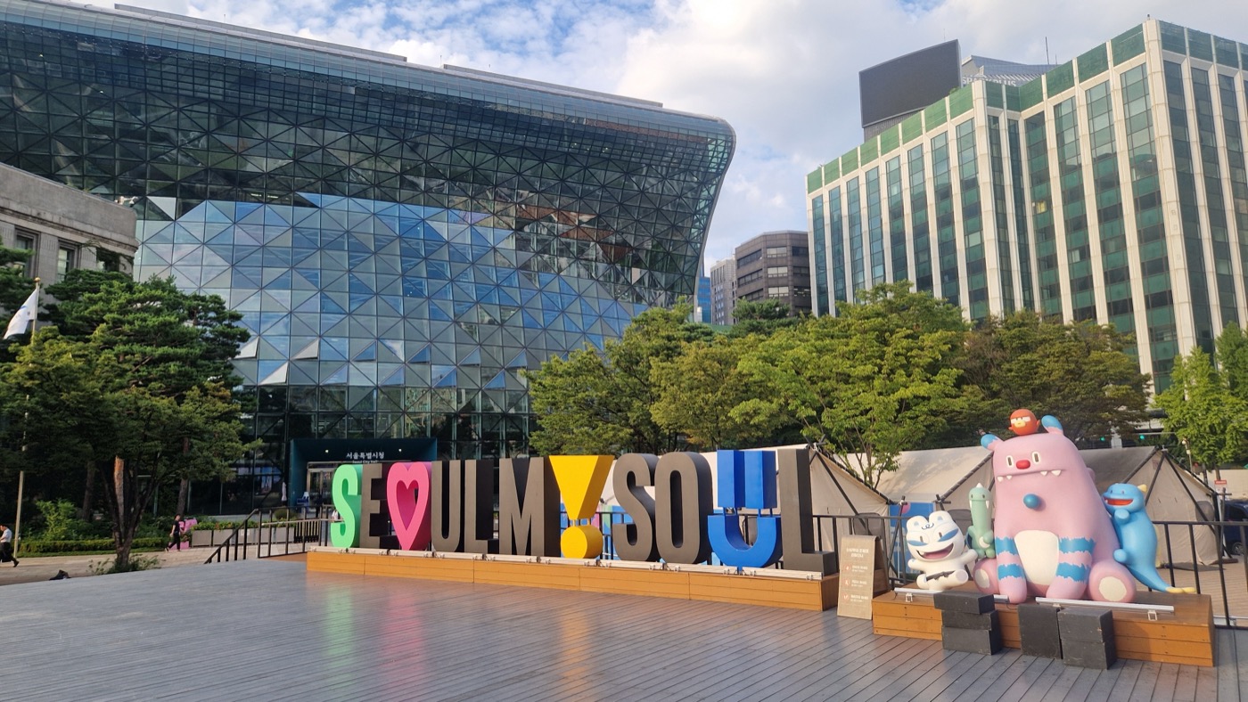 Korea Południowa Seul