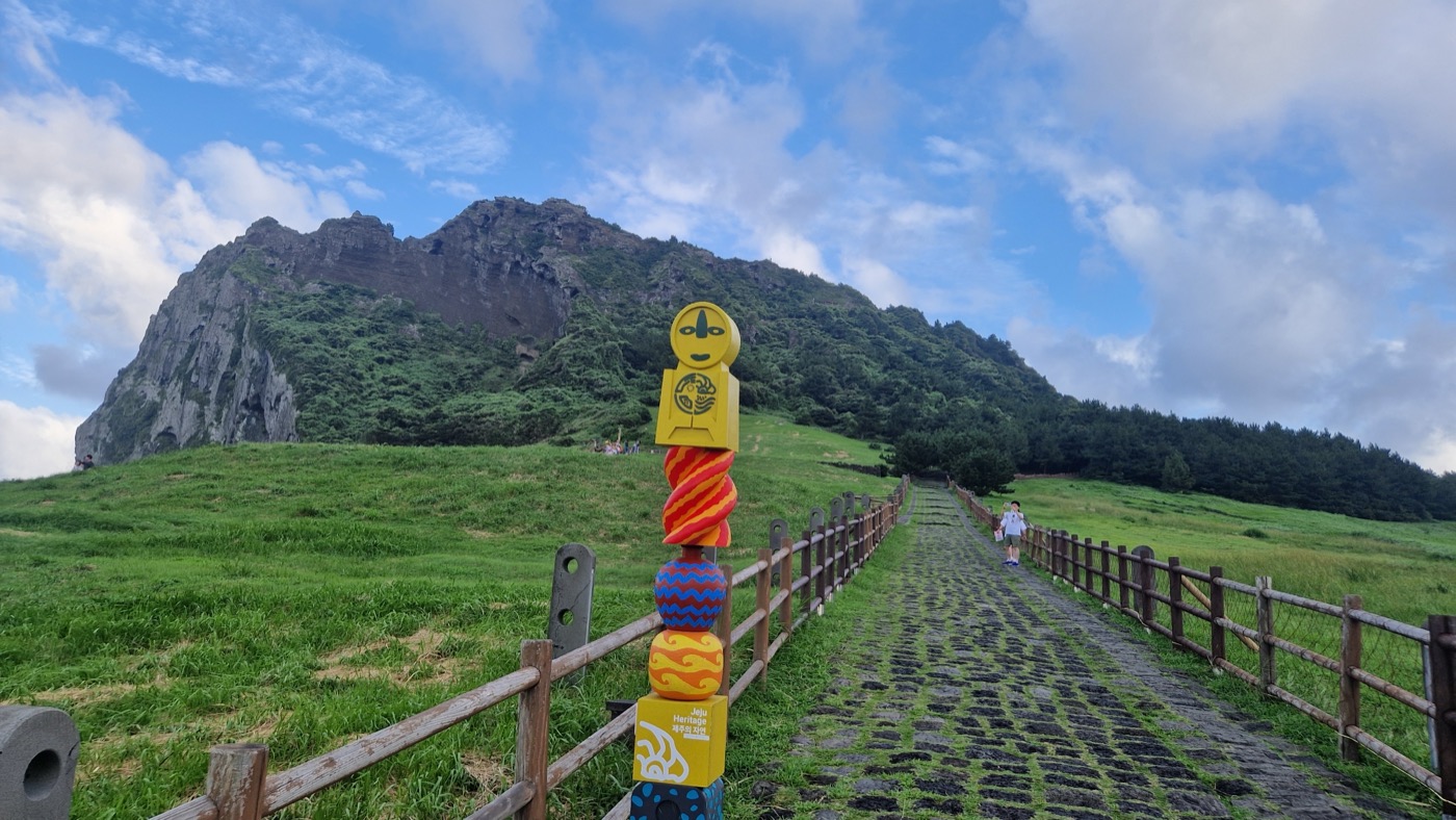 Wyspa Jeju w Korei Południowej
